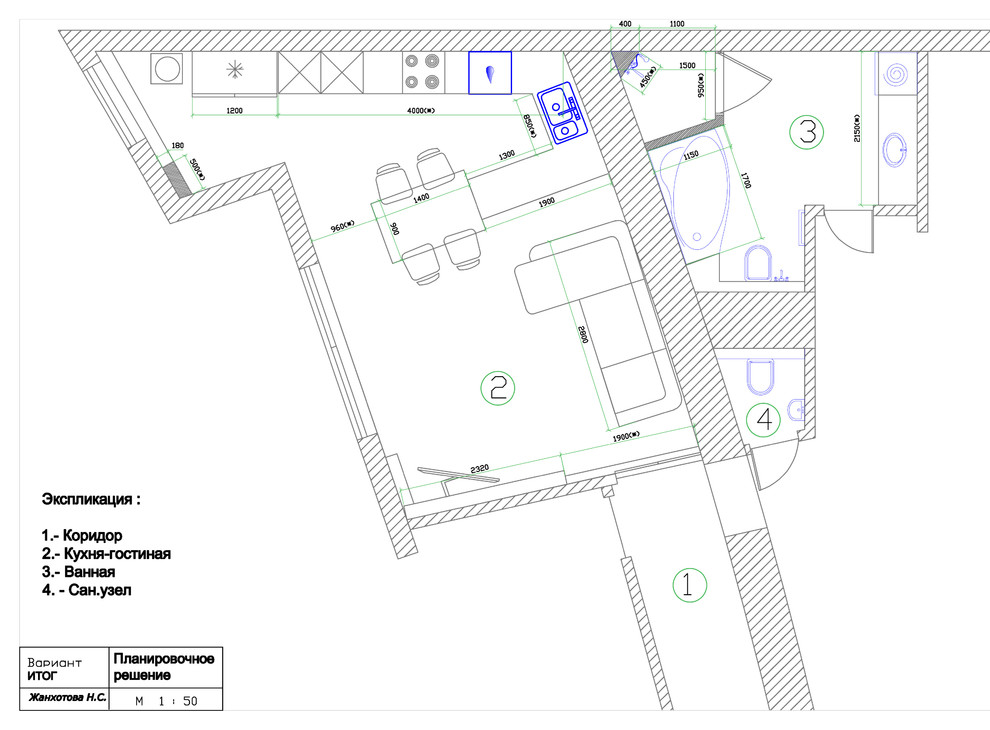 Обложка проекта: Дизайн проект 4х комнатной квартиры в современном стиле