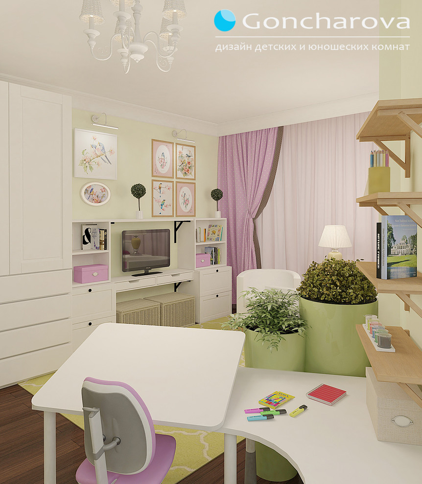 Обложка проекта: Детская для девочки.