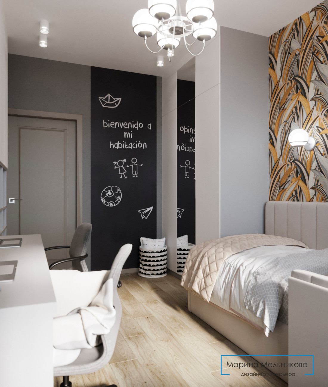 Квартира 81 м.кв.