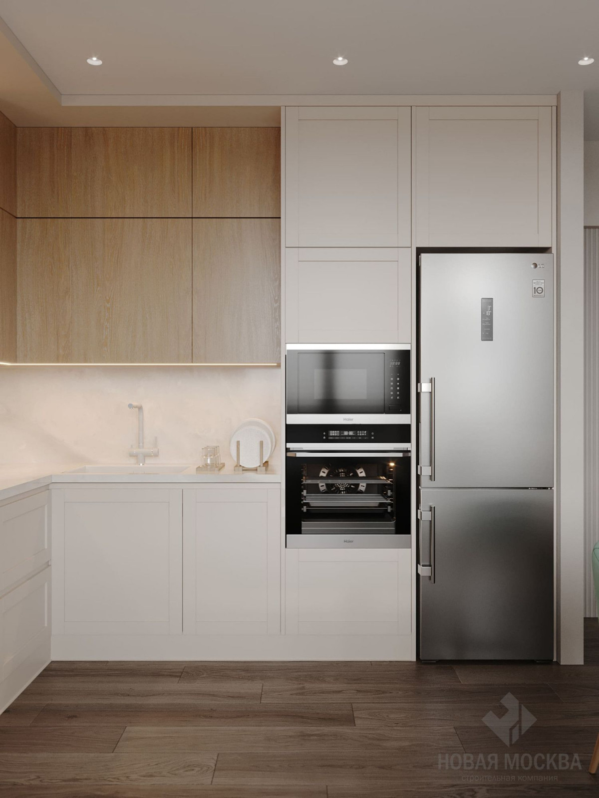 Дизайн двухкомнатной квартиры по адресу: улица Василия Аксенова, дом 2