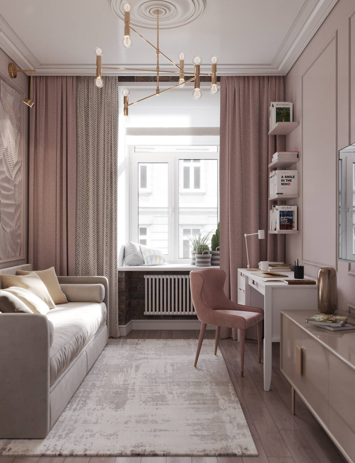 Квартира для детей