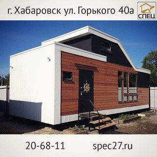 Григорй Стоянович