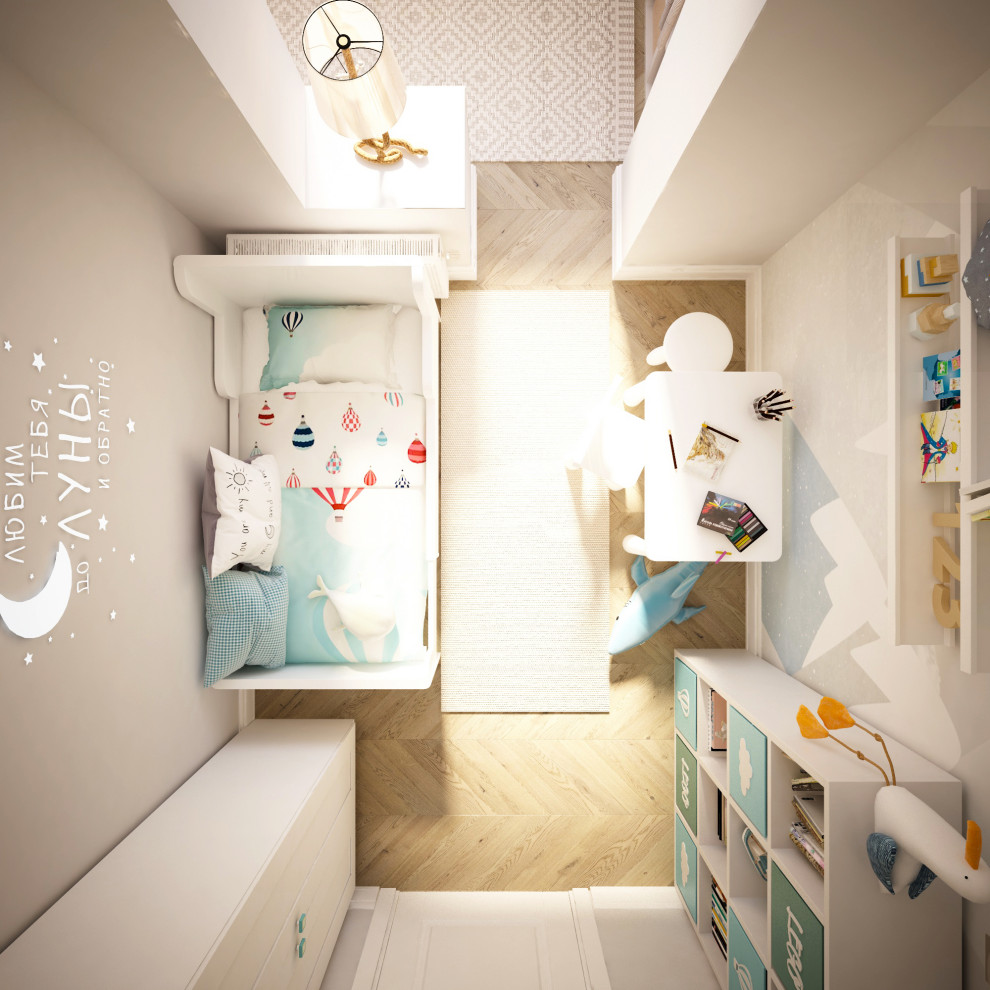 Квартира в Краснодаре 60 м2