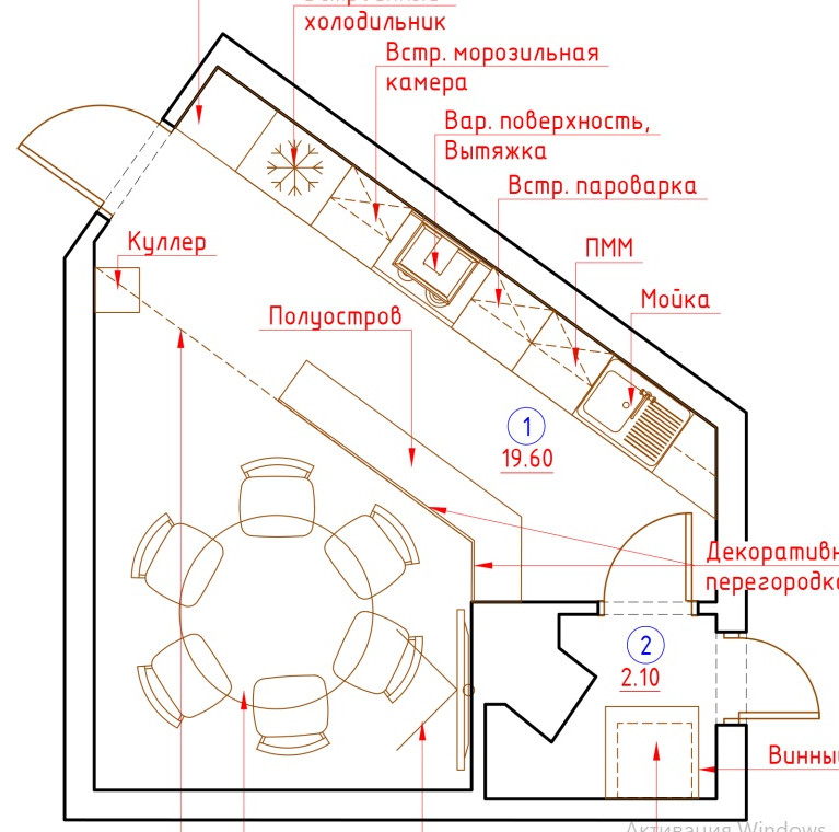 Проект кухни для руководителей офиса