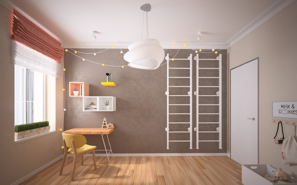 Квартира в Берлине