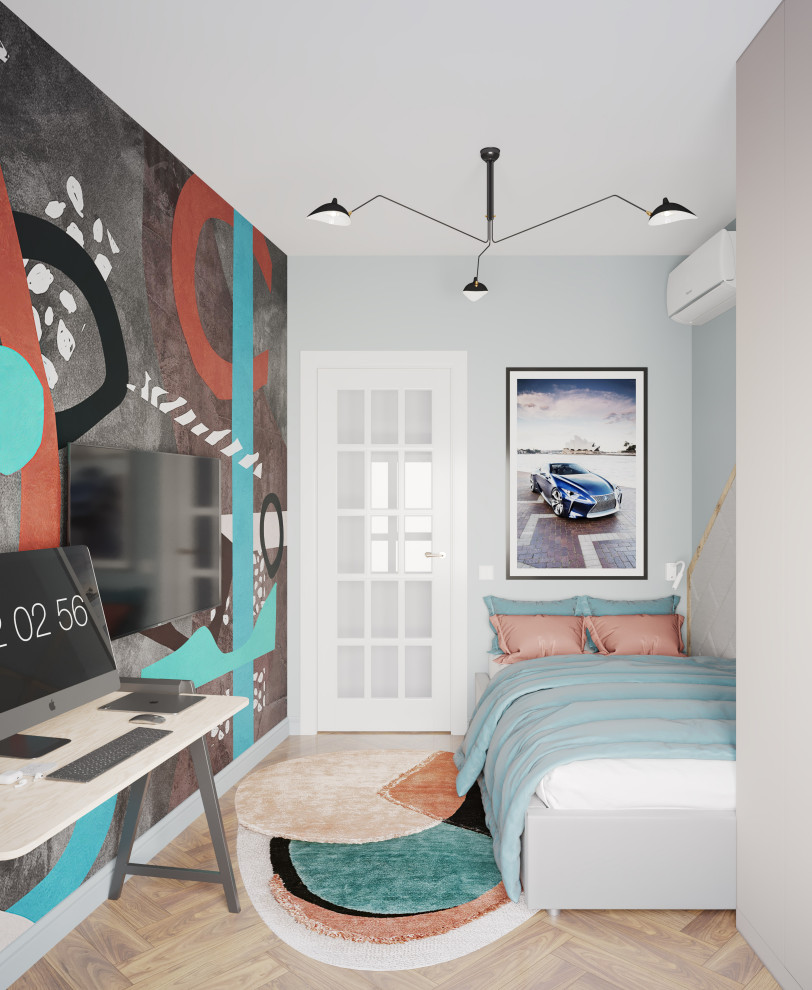 Южный Город