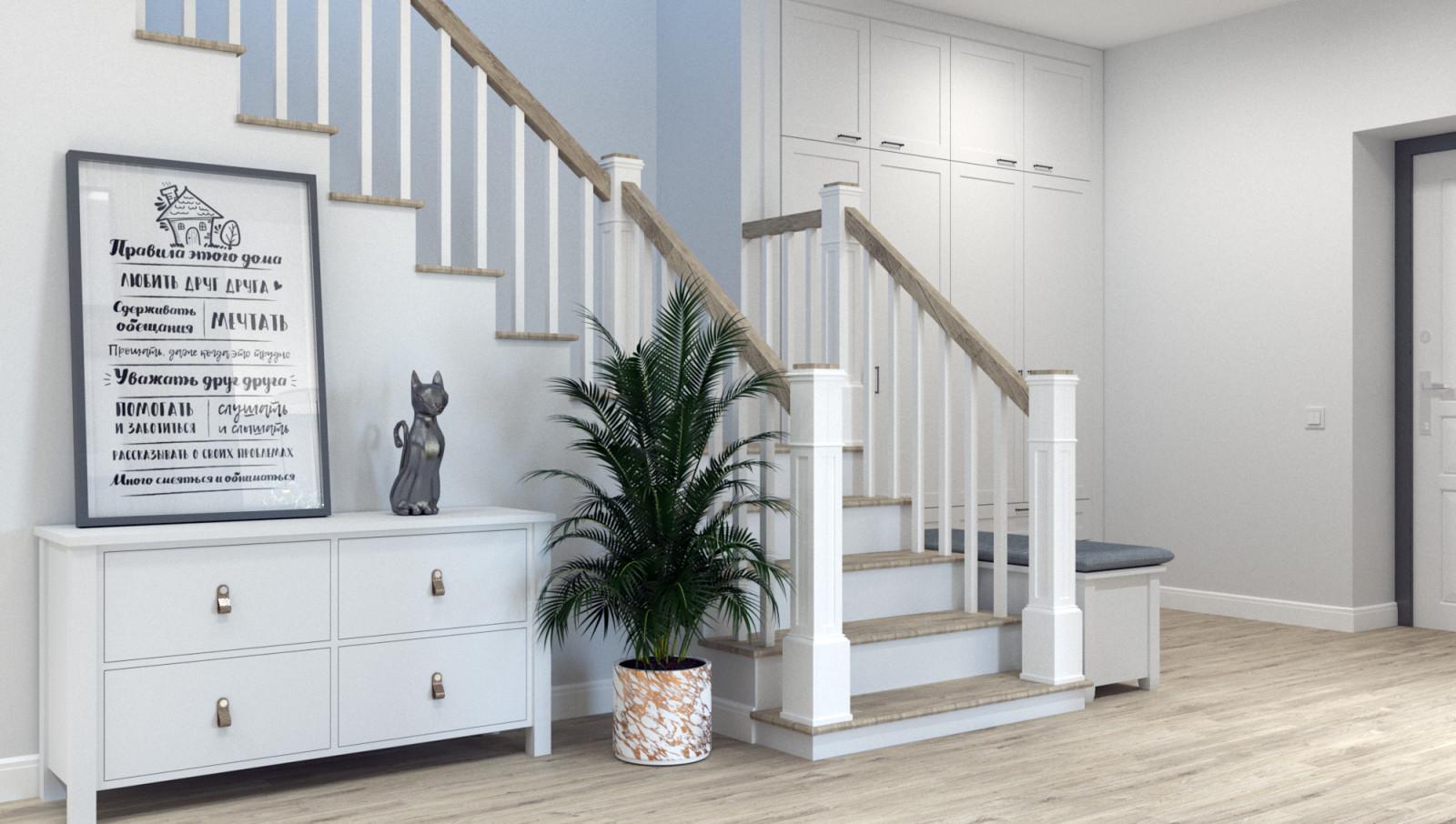 Дизайн прихожей