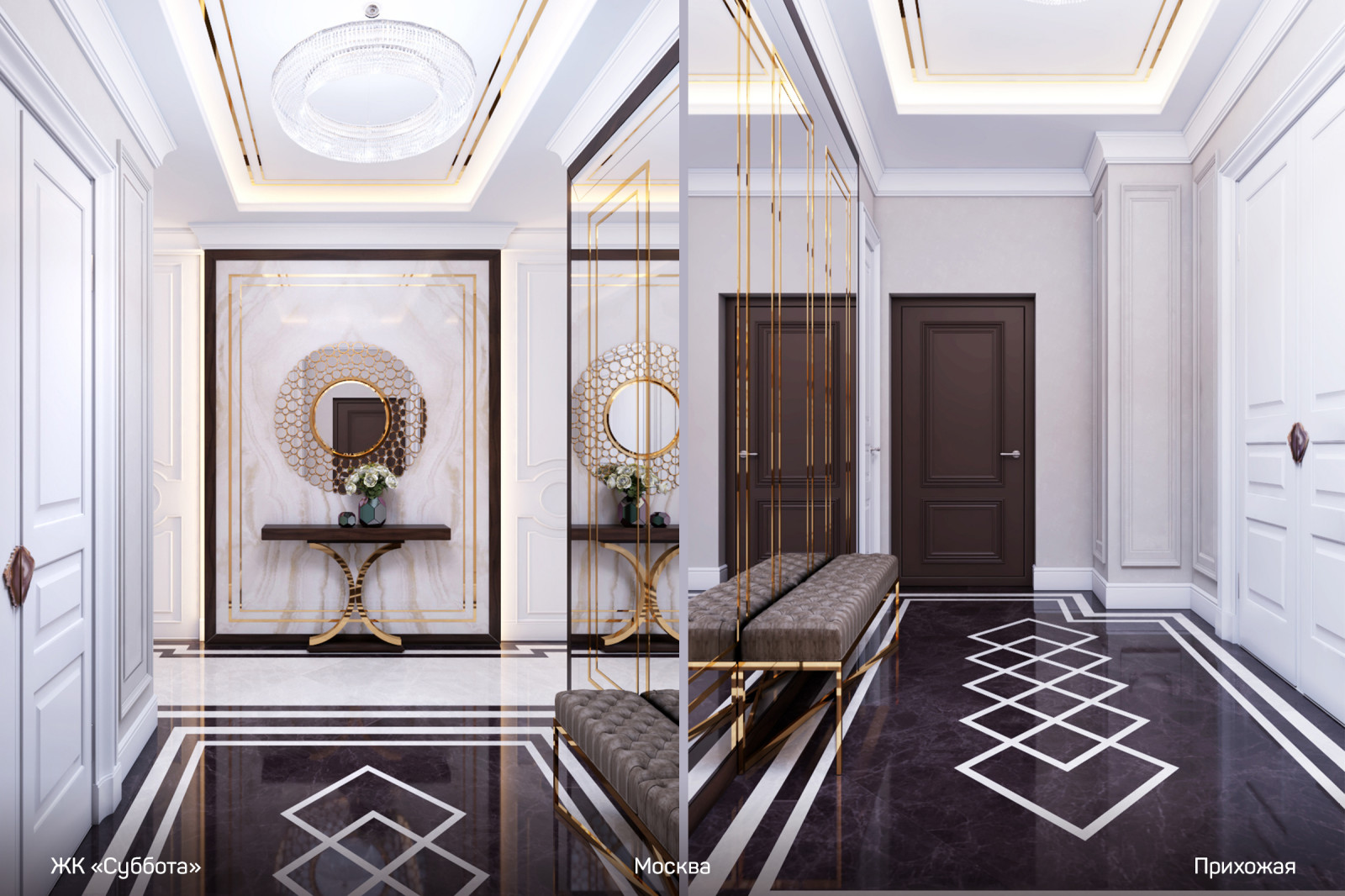 Обложка проекта: ЖК «Суббота», г. Москва