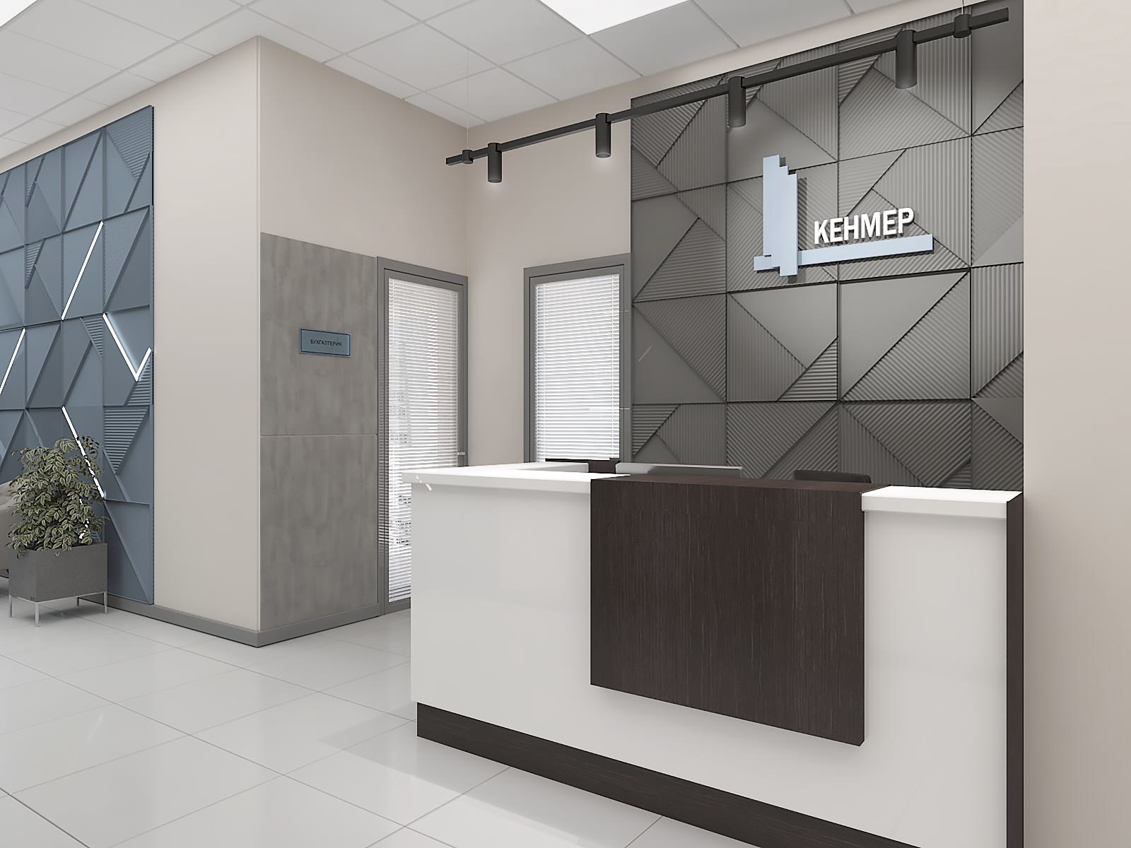 г.Москва, интерьер Офиса, м.Алексеевская