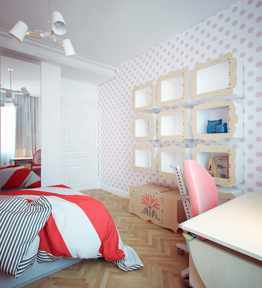 Гарибальди