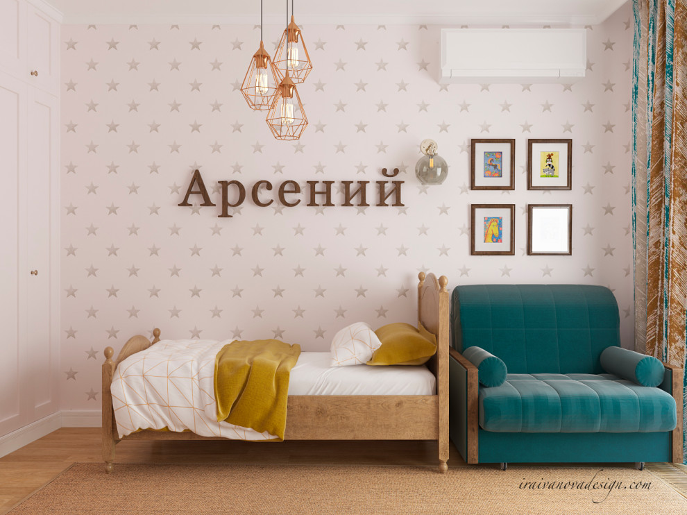 Светлый лофт