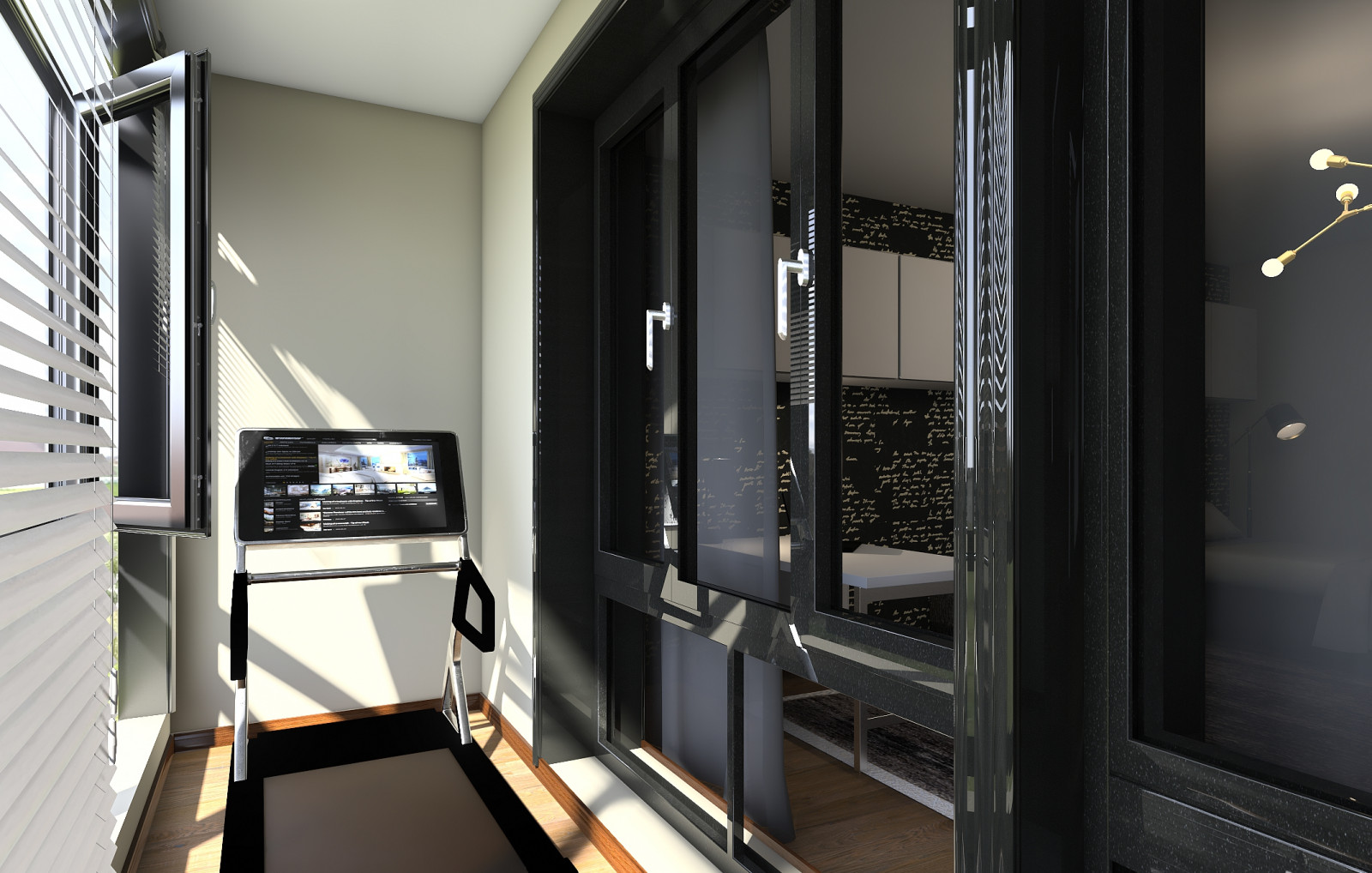 Современный консерватизм