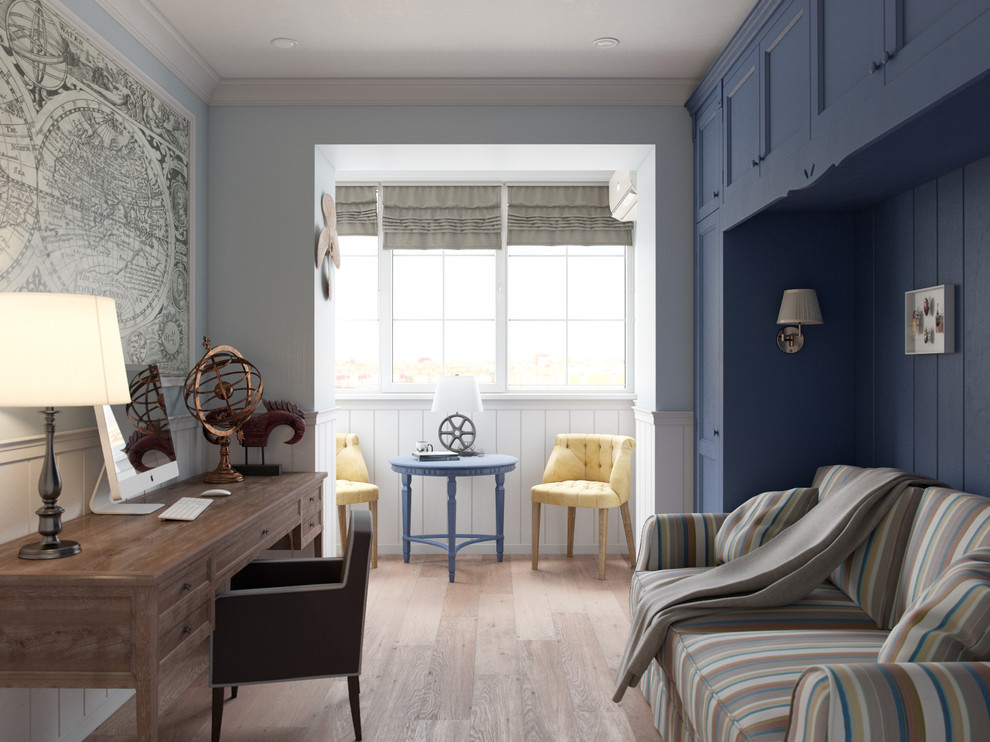 Обложка проекта: Кабинет