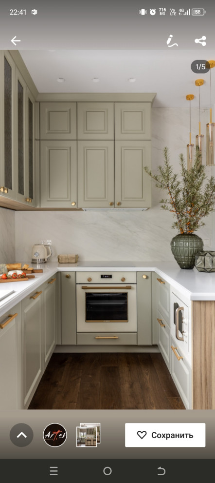 Обложка проекта: квартира