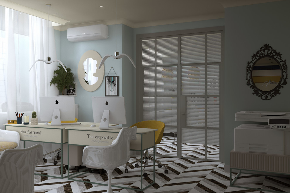 Служебный роман