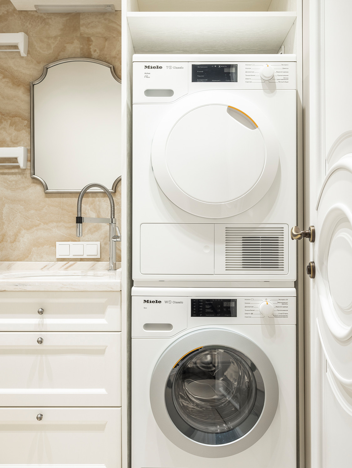 Дом на Красина