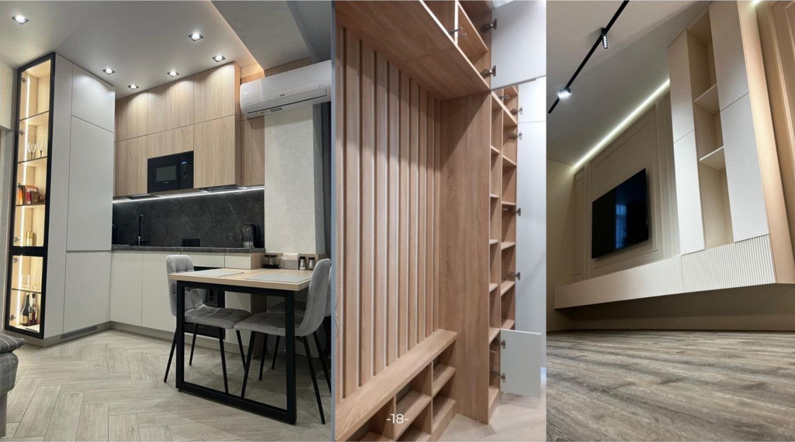 Андрей Сочи