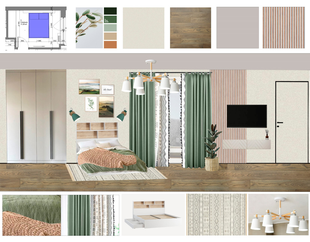 Проект однокомнатной квартиры для семейной пары