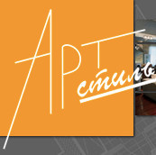 Наталия Сморгонская