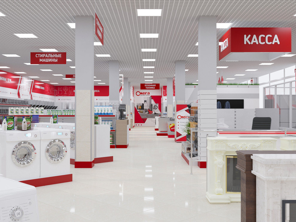 Обложка проекта: Магазин бытовой техники "Омега", г.Курганинск