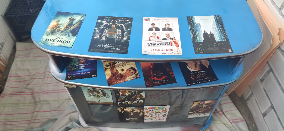 Обложка проекта: Кино Тумбочка