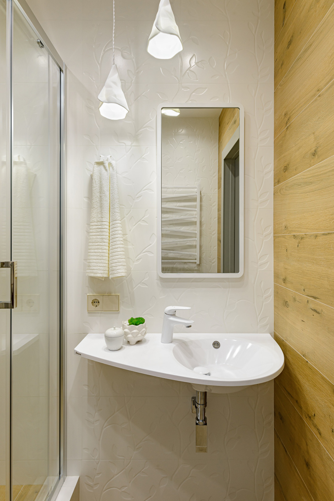 Краски лета