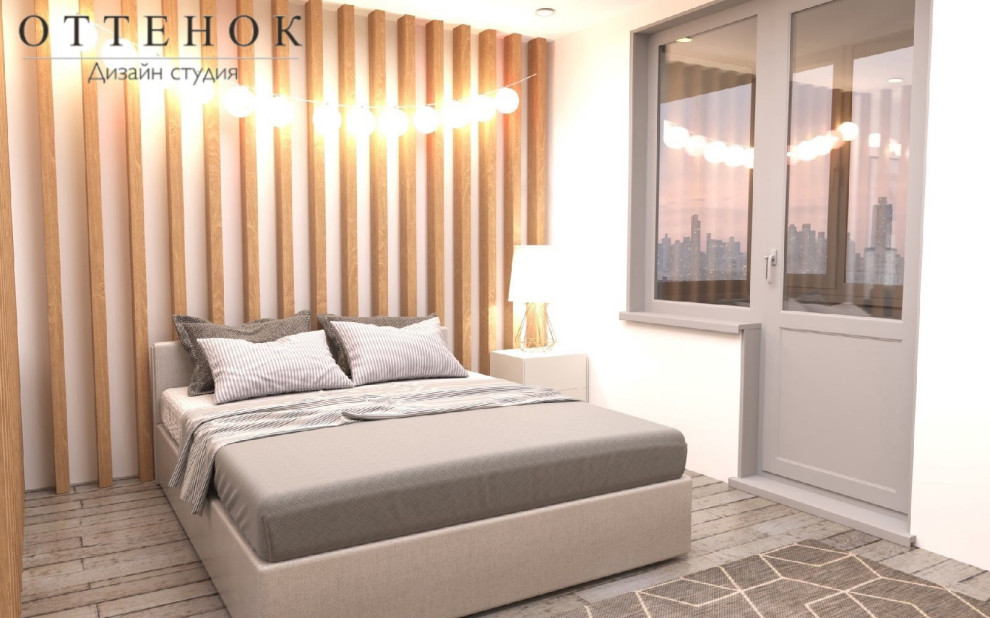 Студия 26 кв.м. в ЖК "Академ Риверсайд"