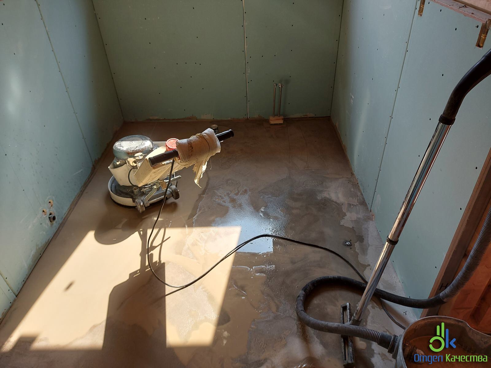 Шлифовка (корректировка) существующей стяжки пола