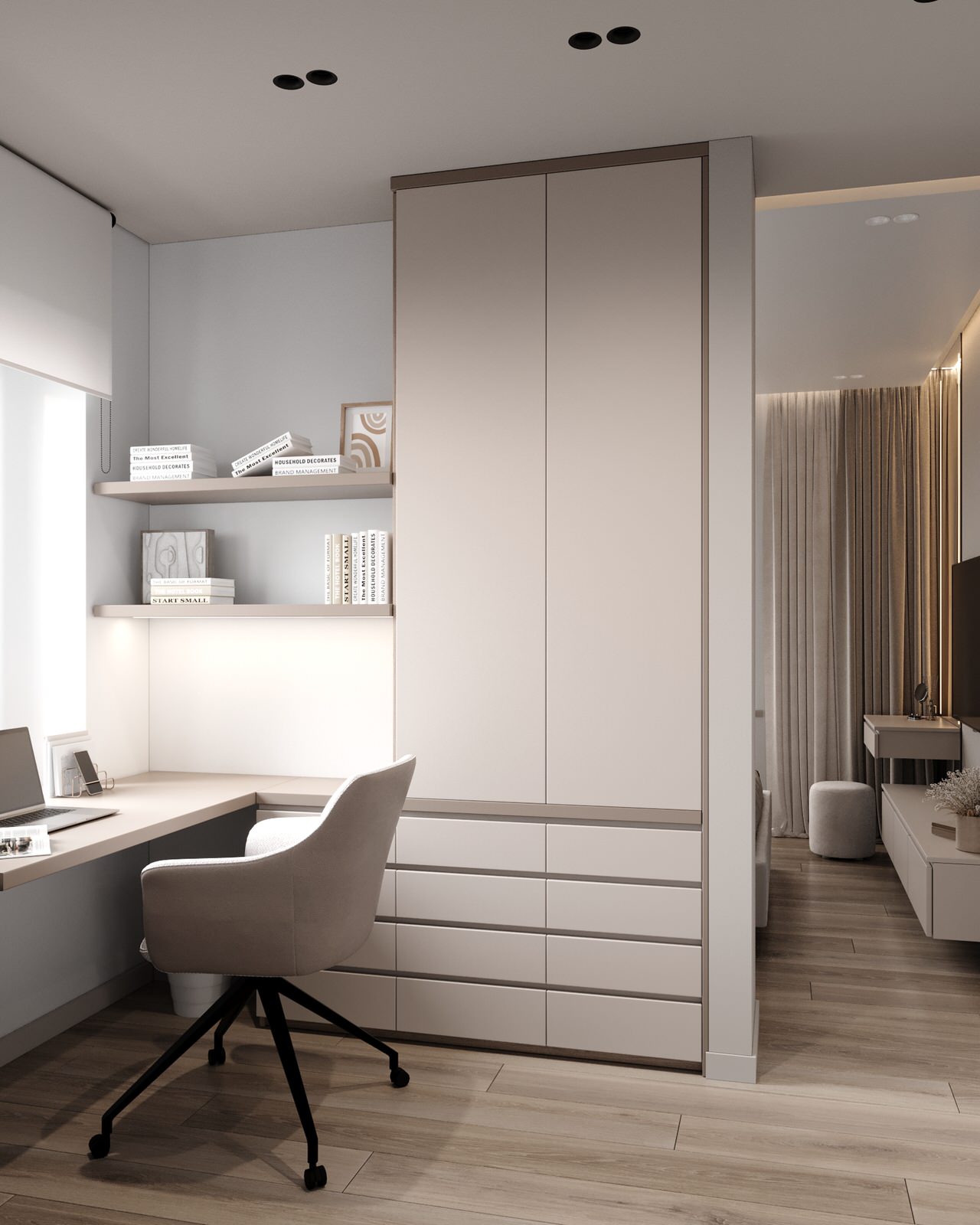 #ОБВОЛАКИВАЮЩЕЕ СПОКОЙСТВИЕ