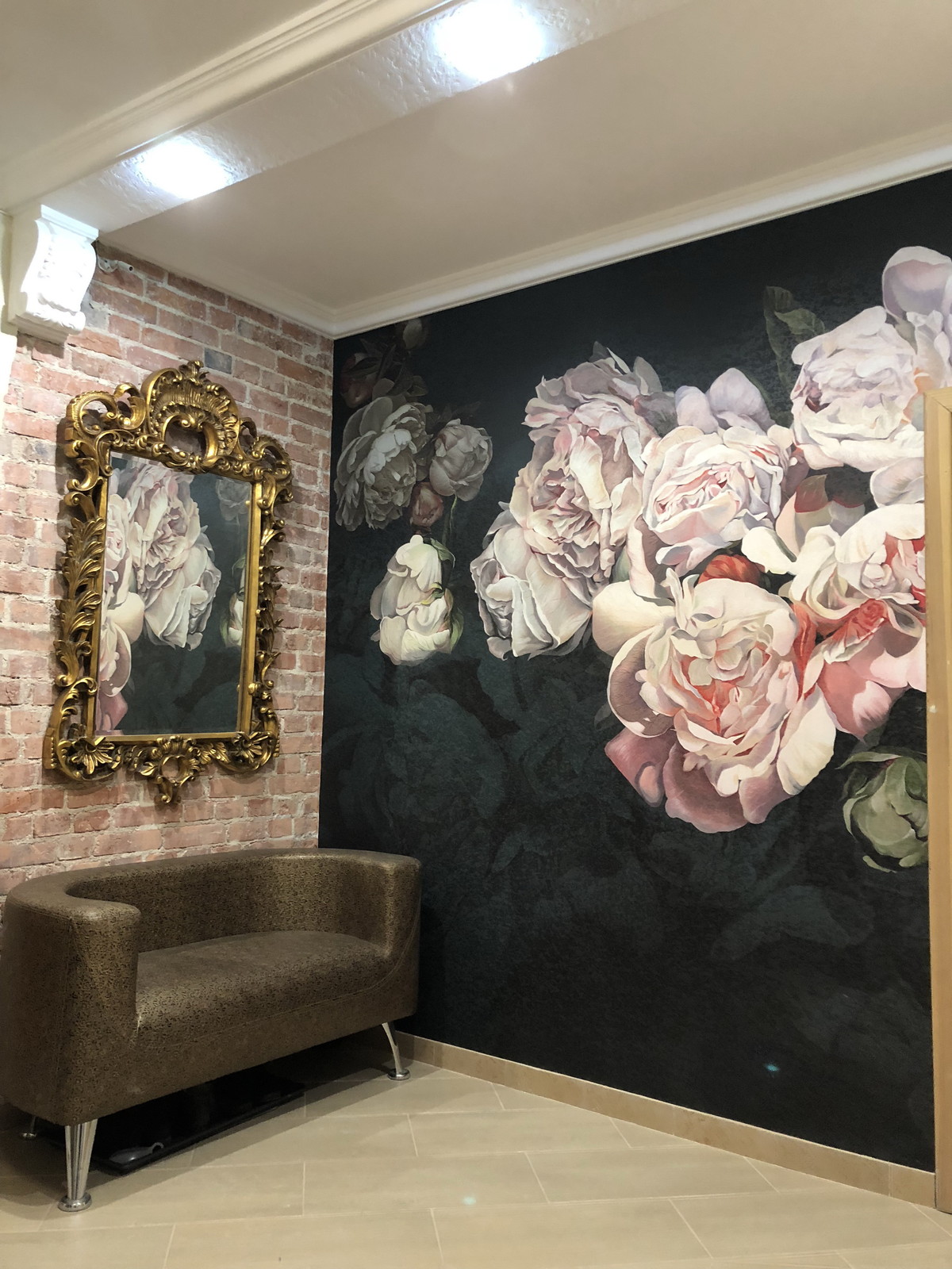 Обложка проекта: Офис