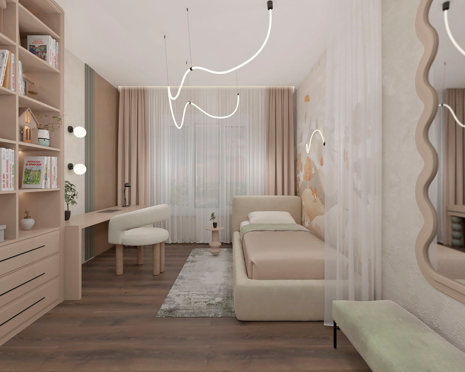 Проект "Современный уют"