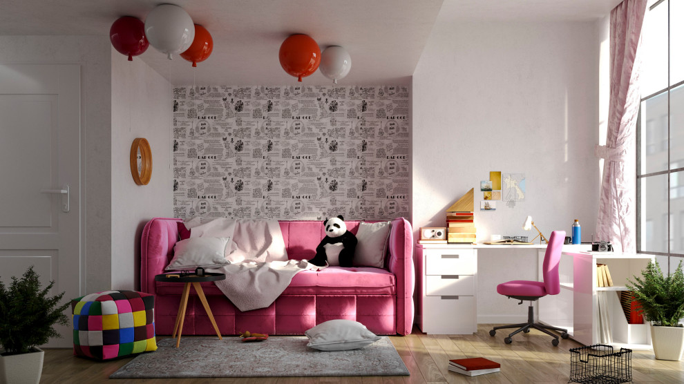 Обложка проекта: Детская в современном стиле