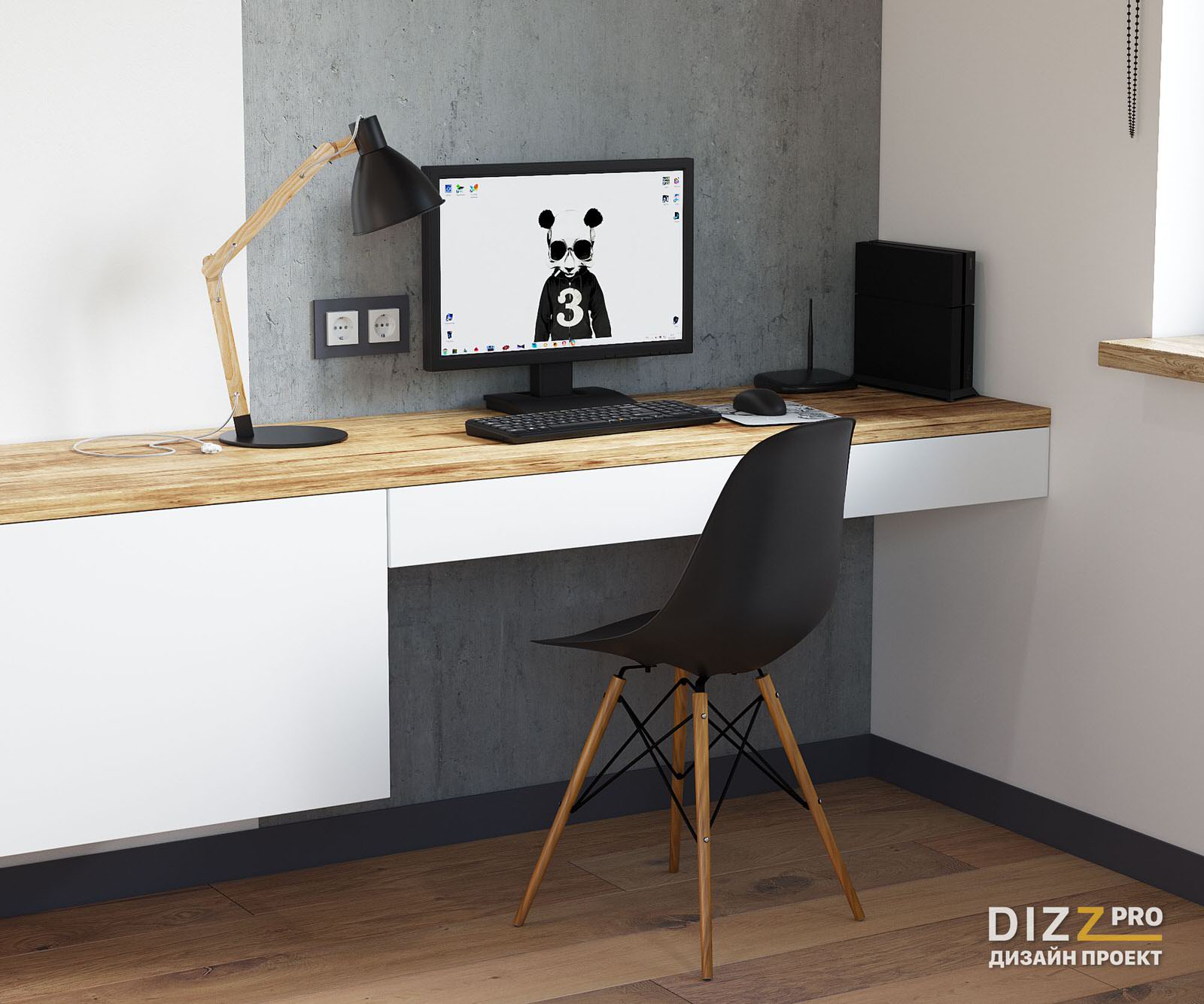 Dizz Pro (Дизайн-проект)