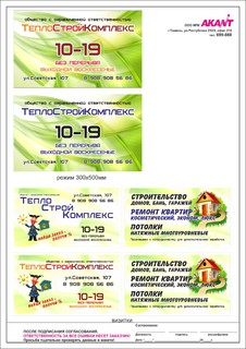 Дмитрий Антонов