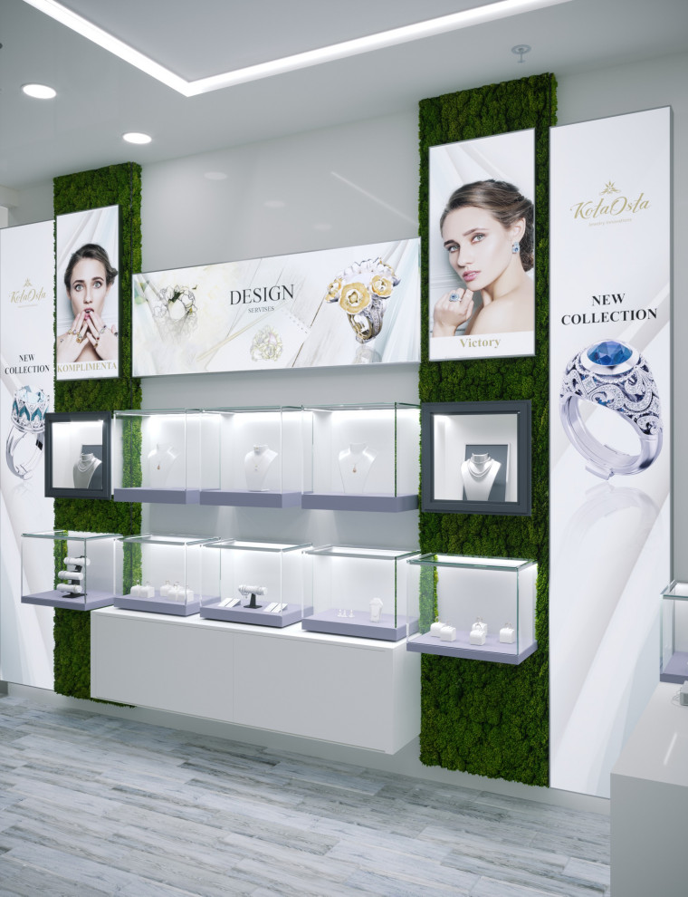 Ювелирный салон КОТАОСТА