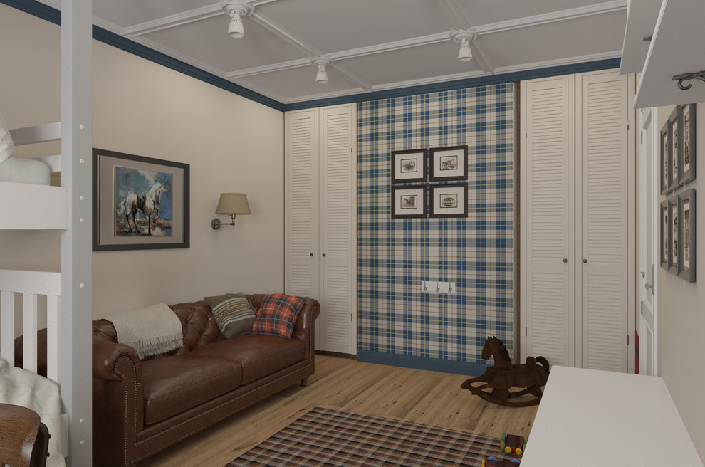 Для большой греческой семьи