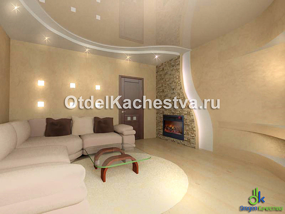 Дизайн 2-х комнатной квартиры