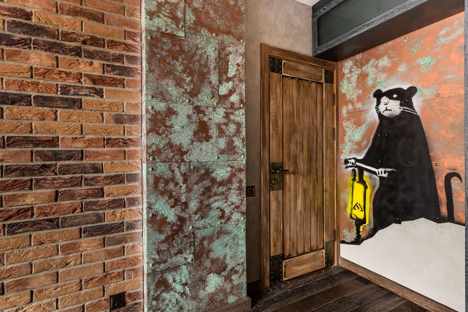 Первая остановка "Полярная станция"