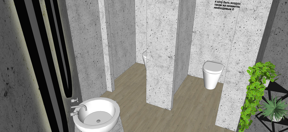 Дизайн общественного пространства