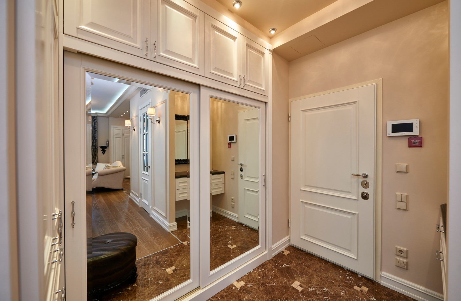 Очарование классики