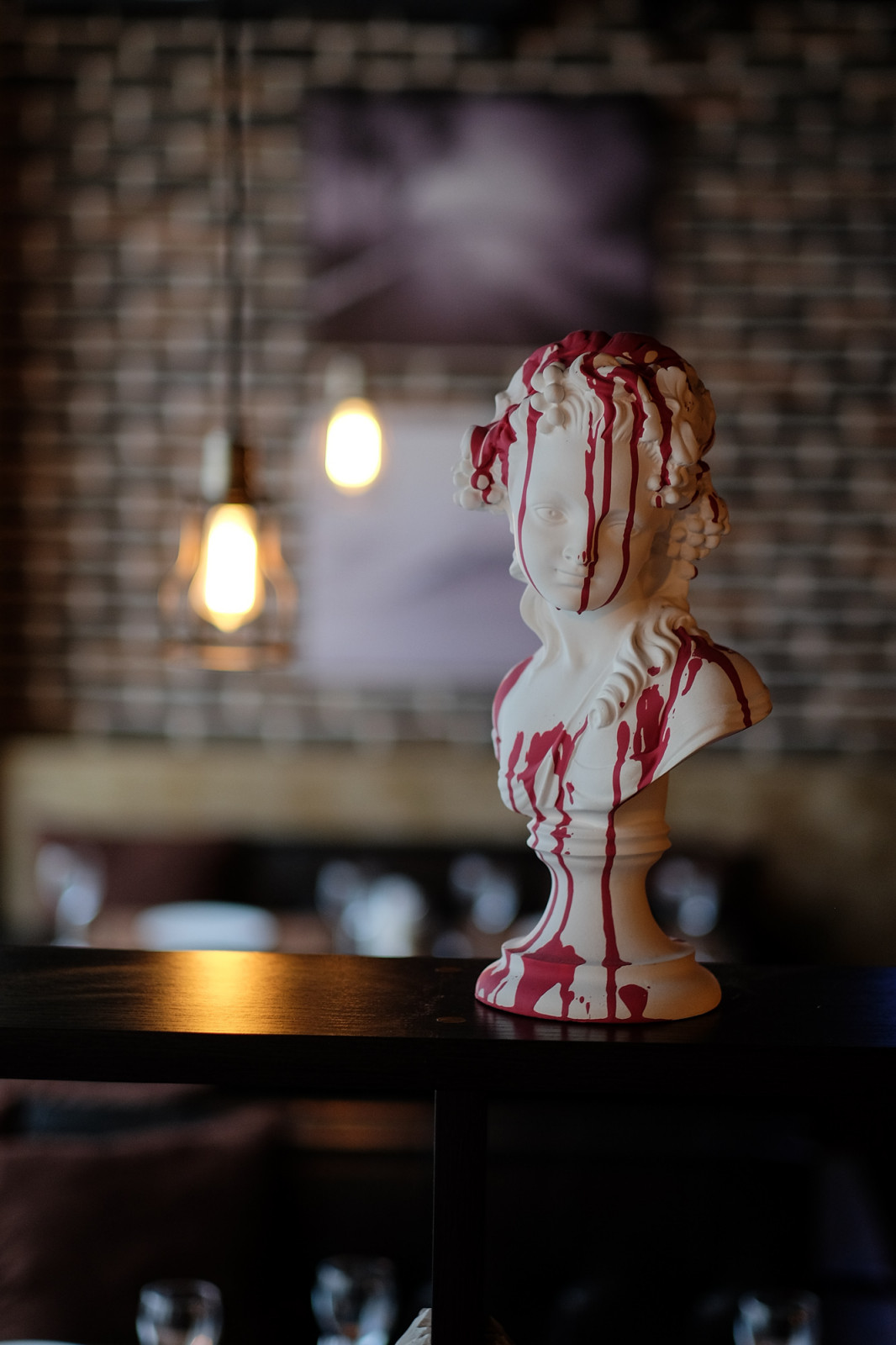 Кальянная RARE