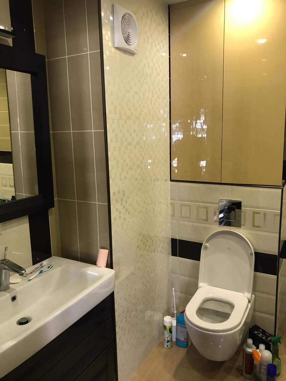 Олег Триумф