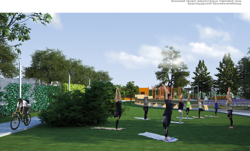 Реконструкция парка при Краснодарской бальнеолечебнице