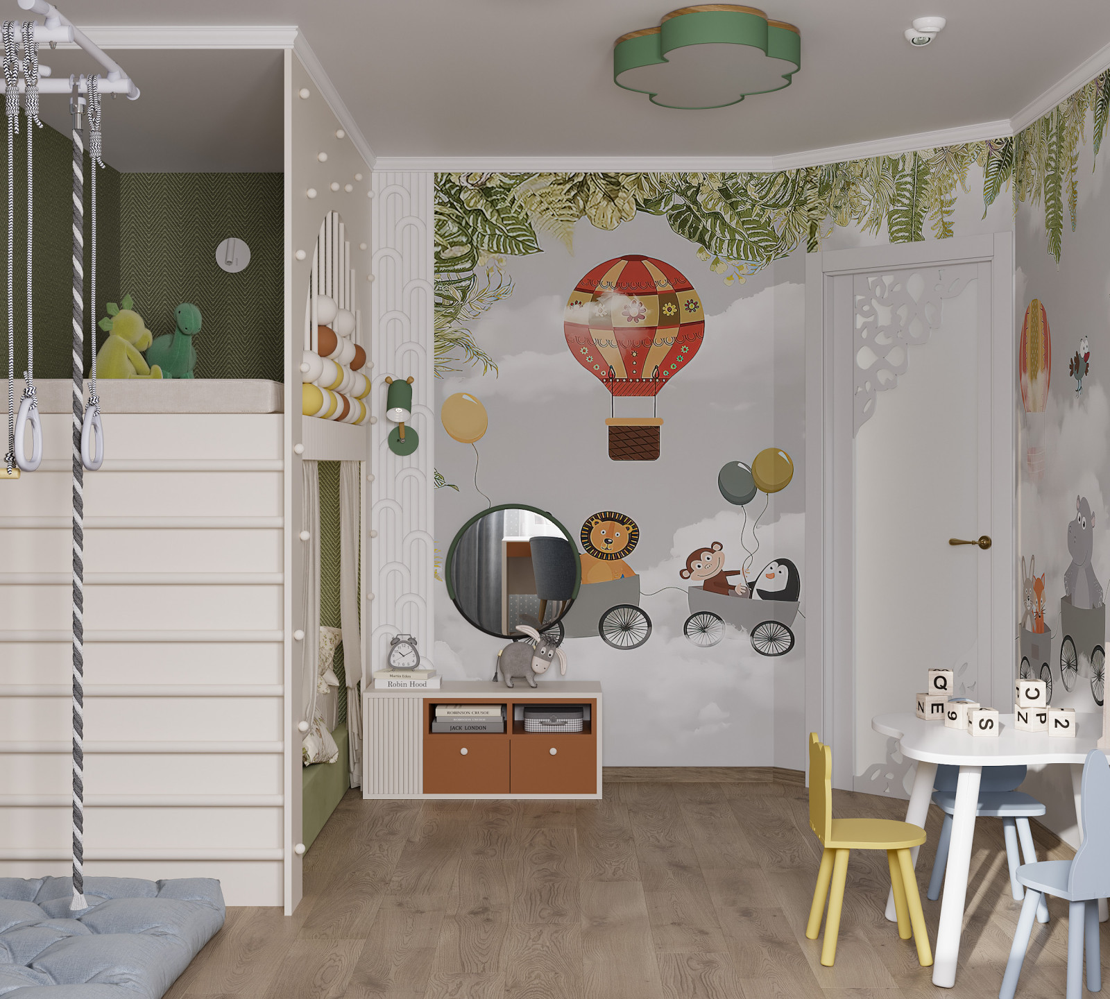 По дороге с облаками