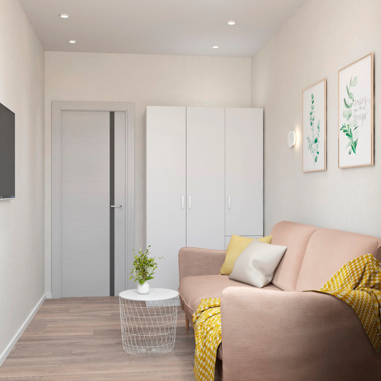 Гостевая комната