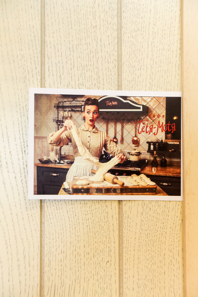 Снова Французский прованс, спустя 3 года после сдачи объекта