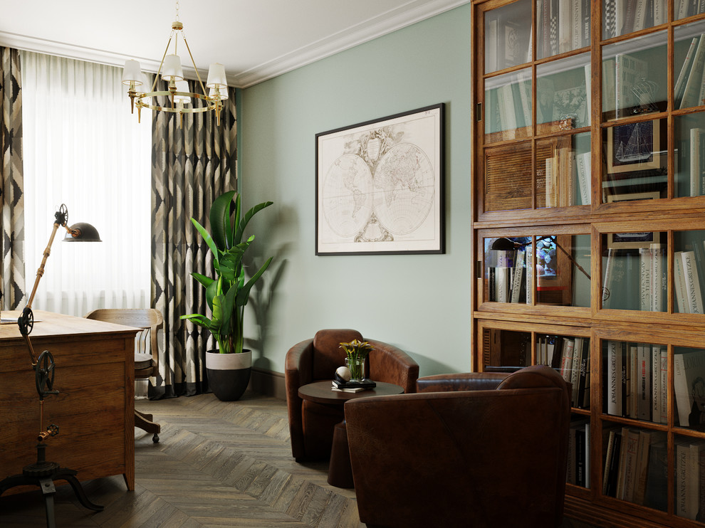 Главная улица