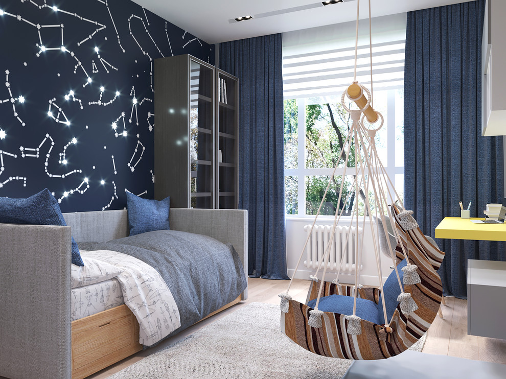 Современная классика для большой семьи