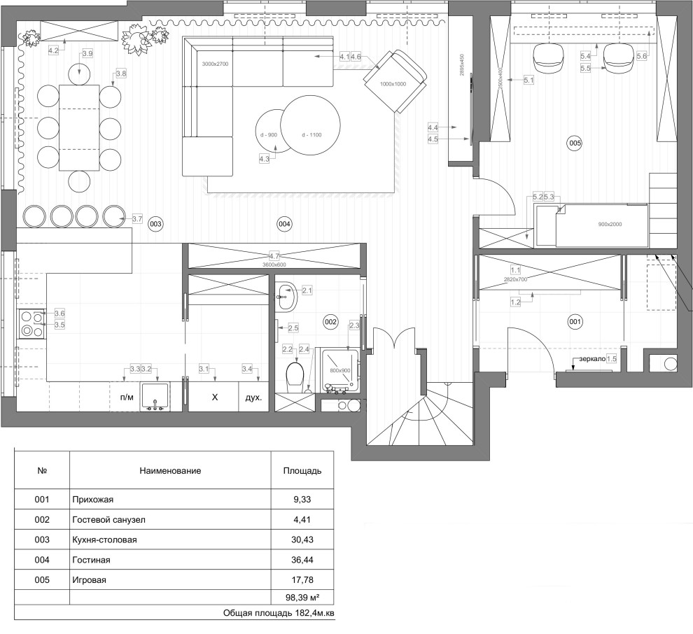 Обложка проекта: ЖК Савеловский сити. Двухуровневая квартира. 182 м.кв.