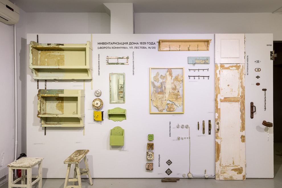 После 1917: Дома-коммуны, авангардные интерьеры и революция быта